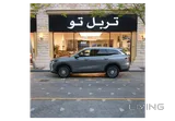 Cherry Tiggo 9 2026